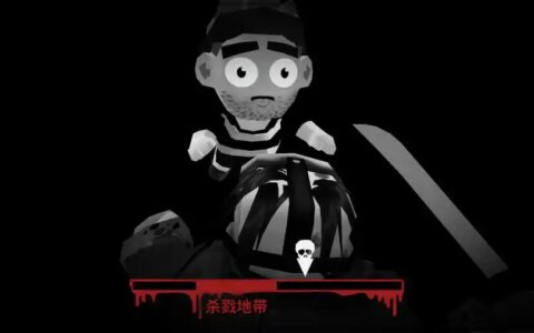 海南开发个app要多少钱13号星期五杀手谜题汉化版